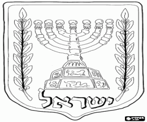 malvorlagen Schild mit der vertretung der Menora ausmalbilder