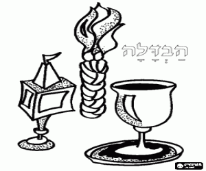 malvorlagen Traditionelle j�dische objekte, einschlie�lich dreidel oder dreidl ausmalbilder