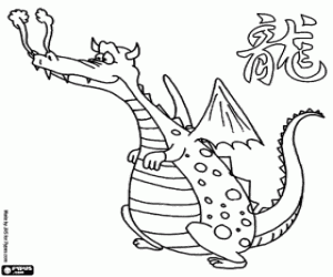 malvorlagen Drache, Chinesisches Sternzeichen ausmalbilder