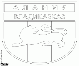 malvorlagen Emblem der FK Alania Wladikawkas ausmalbilder