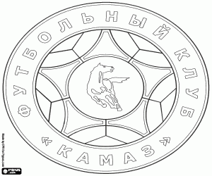 malvorlagen Emblem des FK Kamaz ausmalbilder