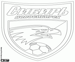 malvorlagen Emblem der FK Sibir Nowosibirsk ausmalbilder