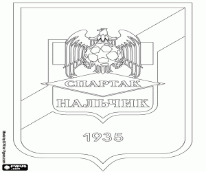 malvorlagen Emblem der PFC Spartak Nalchik ausmalbilder