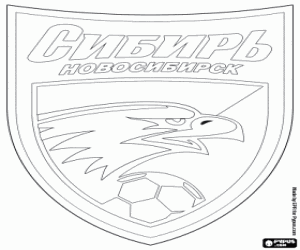 malvorlagen FC Sibir Nowosibirsk Schild ausmalbilder