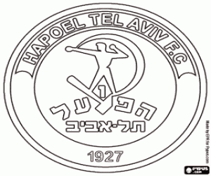 malvorlagen Hapoel Tel Aviv FC-logo ausmalbilder