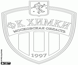 malvorlagen Logo der FK Chimki ausmalbilder