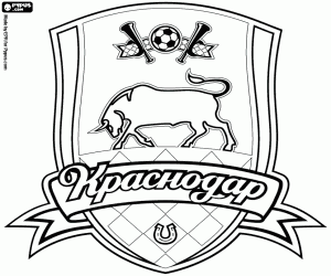 malvorlagen Logo von FK Krasnodar ausmalbilder