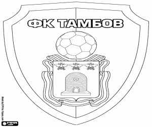 malvorlagen Logo des FK Tambow ausmalbilder