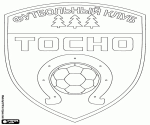 malvorlagen Logo des FK Tosno ausmalbilder