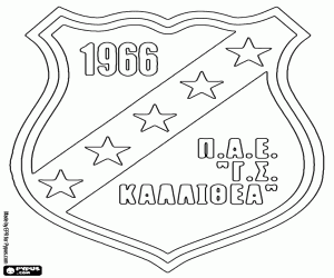 malvorlagen Logo von GS Kallithea ausmalbilder