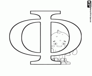 malvorlagen Pypus hinter dem Buchstaben griechischen Phi, Φ ausmalbilder