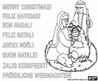 Weihnachtskarte mit Jesus, Maria und Josef in der Krippe