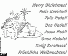 Weihnachtskarte mit dem Jesuskind