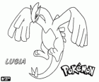 Lugia ist eine psychische und fliegenden Pokémon, einer legendären pokemon wie ein Vogel, ein Drache und ein Seeungeheuer