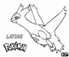Latias ist ein Drache und Psychic Pokémon, hat die Fähigkeit, optische Illusionen schaffen