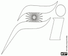 Logo von Force India F1