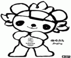Jingjing, ein großer Panda. Eines der Maskottchen der Olympischen Spiele Peking 2008