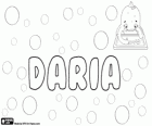 Daria, Name des persischen Ursprungs. Weibliche Form von Darius