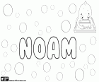 Noam, Vorname hebräischen Ursprungs. Ist die männliche Form des hebräischen Namens No'omi, Naomi und Noemi