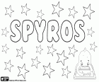 Spyros, männlicher Vorname griechischen Ursprungs. Variante von Spiros. Kommt von Spiridon