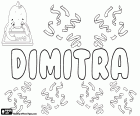 Dimitra, weiblicher Vorname griechischen Ursprungs. Hat seinen Ursprung in der griechischen Mythologie die Göttin Demeter