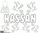 Hassan, populärer Name in der arabischen Welt für Kinder. Arabische, persische und pakistanischen Urdu Ursprungsnamen