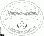 Schild des FK Tschernomorez Noworossijsk, Fußballverein mit Sitz in Noworossijsk, Hafenstadt in das Schwarze Meer, im Westen der Krasnodar Krai. Futbolnyĭ Klub Chernomorets Novorossiysk, russische Originalnamen transkribiert