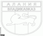 Schild des FK Alania Wladikawkas, Fußballverein mit Sitz in der Stadt Wladikawkas, der Nord-Ossetien-Alanien Republik, liegt im Süden des Europäischen Russlands.	Futbol'niy Klub Alaniya Vladikavkaz, russische Originalnamen transkribiert