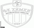 Abzeichen der FK Chimki, Fußballverein mit Sitz in Chimki, eine benachbarte Stadt im Nordwesten der russischen Hauptstadt an der Westküste von der Moskau-Kanal, in der Oblast Moskau