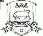 Abzeichen der FK Krasnodar, Fußballverein mit Sitz in Krasnodar, Stadt am nördlichen Ufer des Flusses Kuban im Süden des Europäischen Russlands und die Hauptstadt der Region Krasnodar