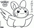 Emolga, Emonga auf Japanisch, ein Pokémon der fünften Generation, elektro und fliegenden Art