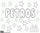 Petros, Namen für jungen Peter, Transliteration aus modernen und klassischen griechischen entspricht. Auch Namen in Armenisch, Variante des Bedros