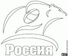 Logo der russisch Rugby-Nationalmannschaft, bekannt als die Bären
