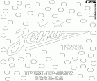 Der FK Zenit St. Petersburg ist in der Saison 2025-2026 neuer Meister der russischen Premier League. Mit diesem Titel stellt Zenit einen neuen Rekord mit elf Trophäen in der höchsten Liga des russischen Profifußballs auf