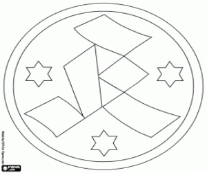 malvorlagen Stuttgarter Kickers-logo ausmalbilder
