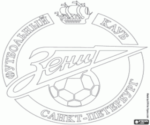 malvorlagen Zenit Sankt Petersburg logo ausmalbilder